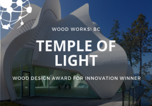 Temple-of-Light-Wood-Design-Award-1